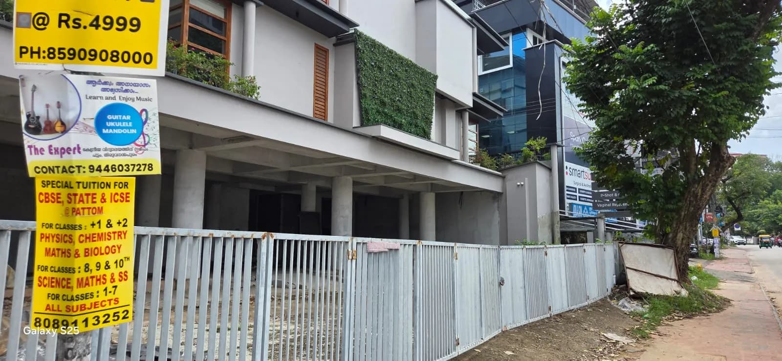 4790 Sqft. Commercial Space for Rent at Kuravankonam, Kowdiar