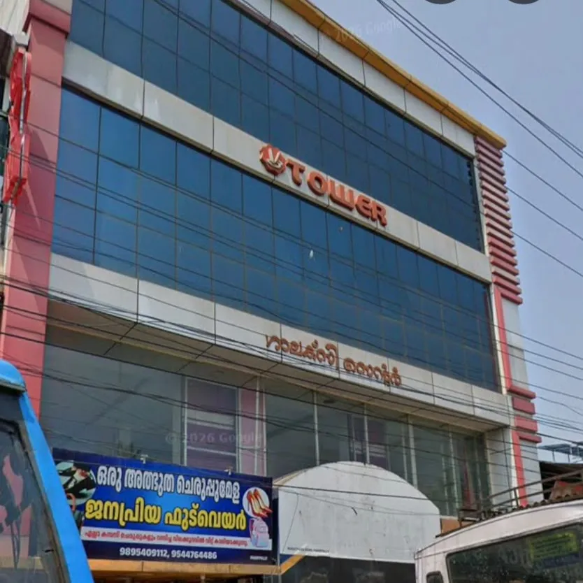 Building floors/shop spaces for RENT in Paripally, Kollam