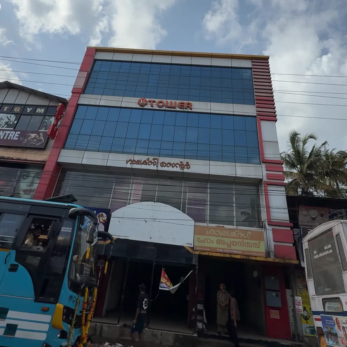 Commercial Space for RENT in Paripally, Kollam