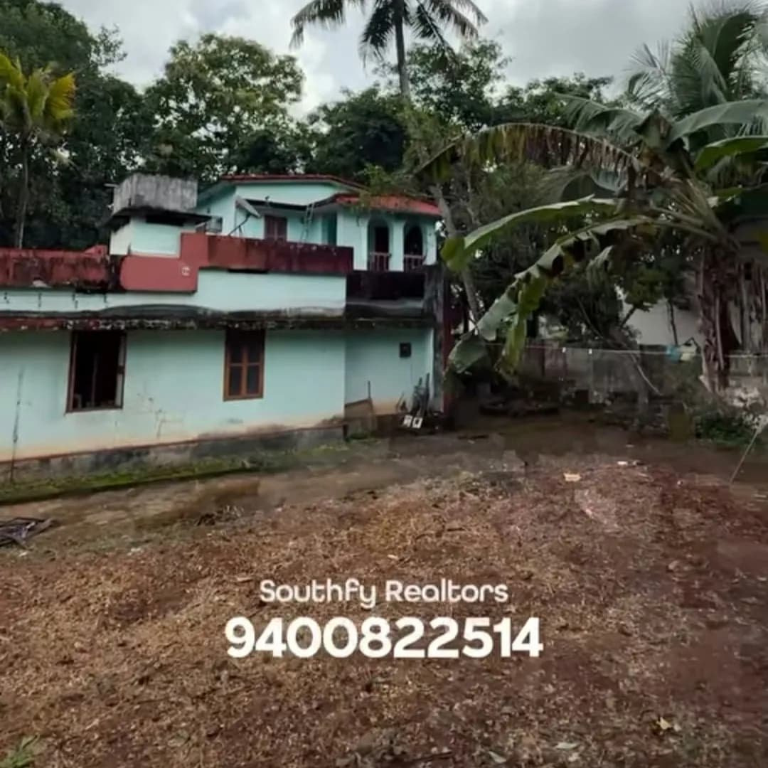 36 Cents Land, Kulakada Jn, Kollam
